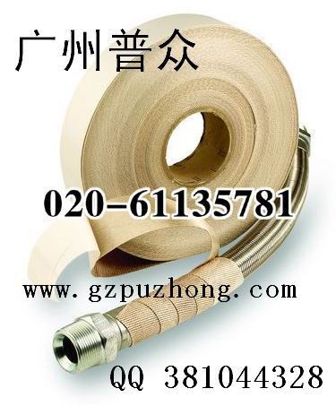 供应二氧化硅胶带 